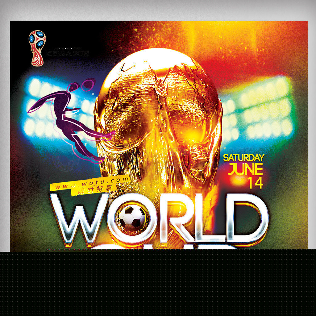 持球手用肩 持球手用肩